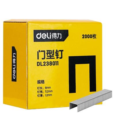 手动钉型门型画框木工