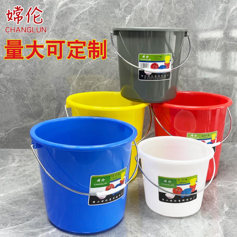 嫦伦珠江塑料家用水桶加厚洗车洗澡洗衣桶学生桶大红桶储灰色水桶