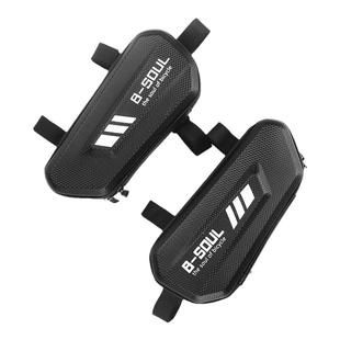 B－SOUL摩托车机车边箱车架包硬壳电动车挂包马鞍工具侧边袋箱包