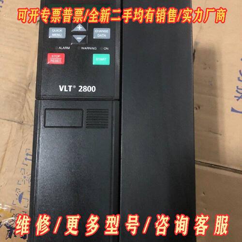 VLT2855PT4B20STR0DBFA00C1 5.5K议价维修