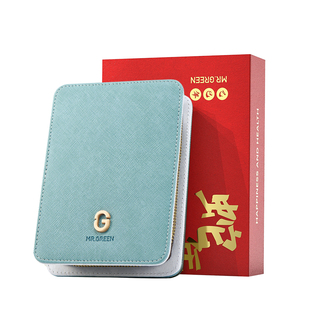 德国MR.GREEN指甲剪刀套装LOGO定制公司年会议送长辈亲戚伴手礼