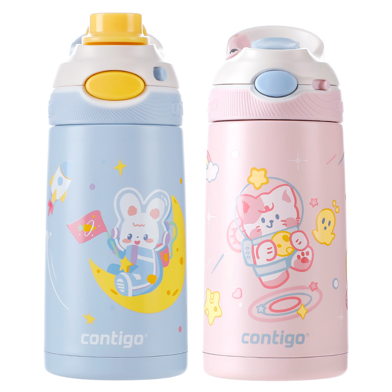 contigo316不锈钢保温杯