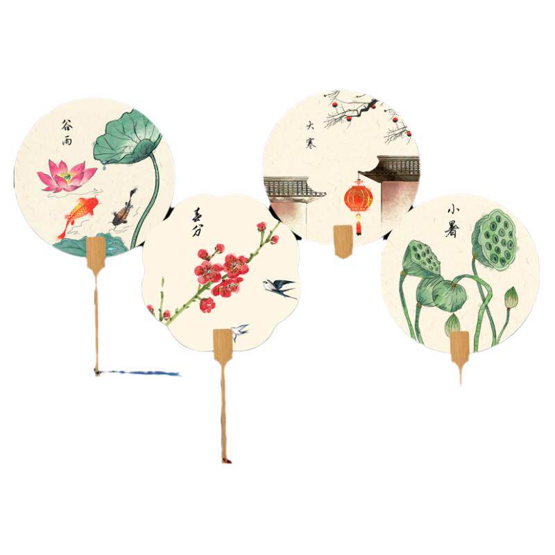 非遗中秋diy空白宣纸团扇半生熟扇面古风国画24节气扇子书法绘画