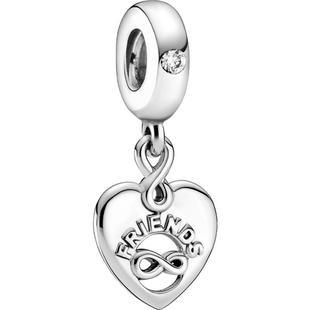 Pandora潘多拉永恒挚友爱心吊饰DIY串珠梦幻优雅礼物
