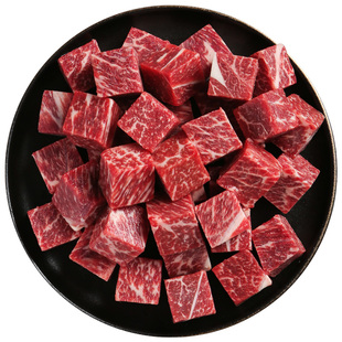 澳洲老爸金凤凰纯种和牛M9+新鲜雪花牛肉粒原切烧烤烤肉火锅食材