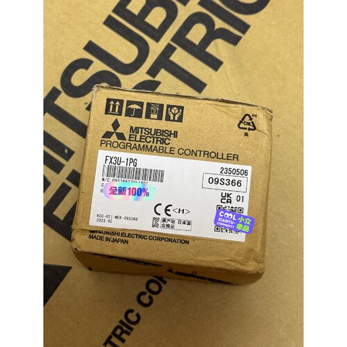 询价FX3U1PG