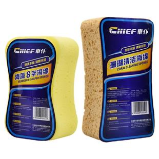 洗车海绵特大号多功能清洁软胶垫方块载吸灰泥抛光理内饰汽粘打蜡