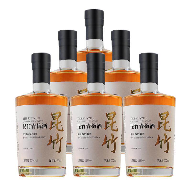昆竹牌12度青梅酒酸甜馥郁