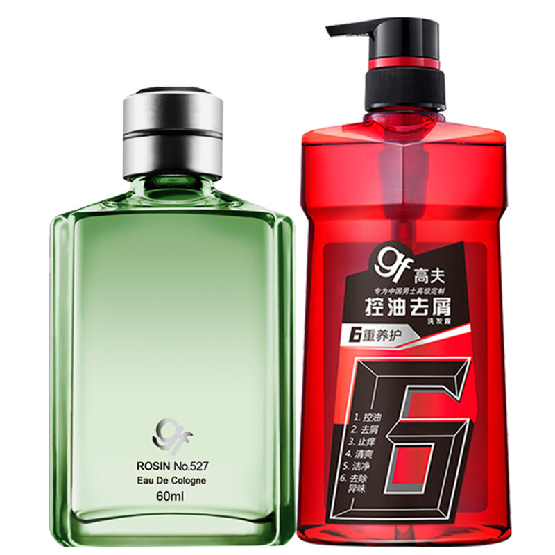gf/高夫男士松针古龙香水527号60ml淡香持久成熟稳重清新魅力礼物