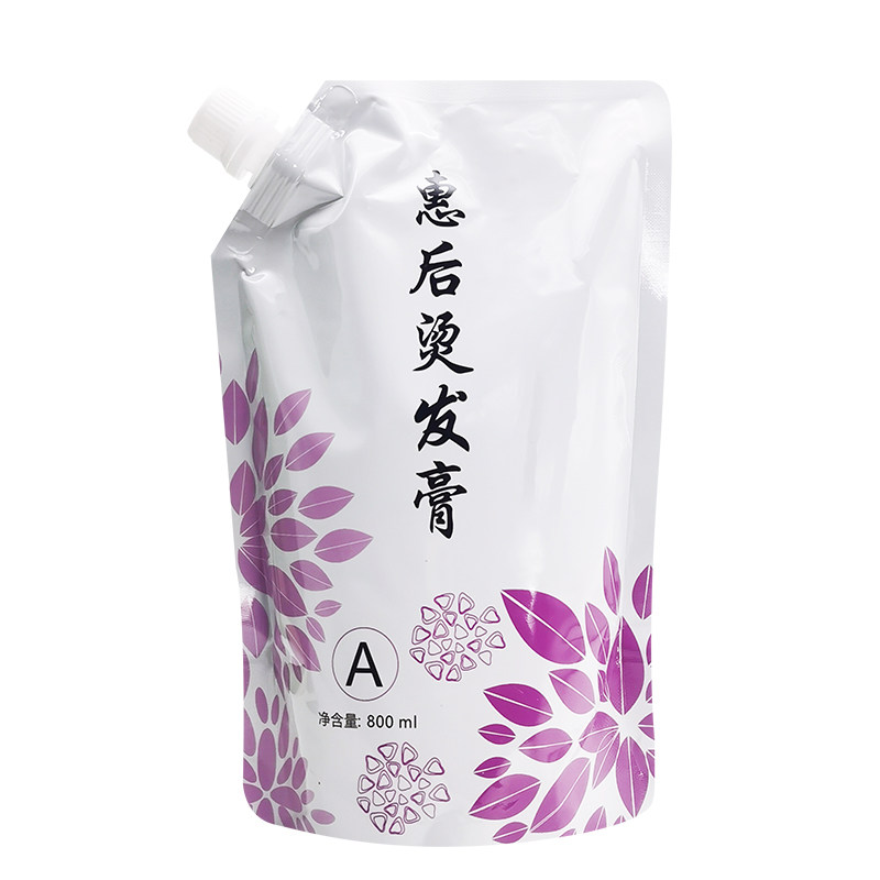 发廊专用烫发膏A剂拉直发离子烫陶瓷烫热烫1号剂软化剂理发店专用