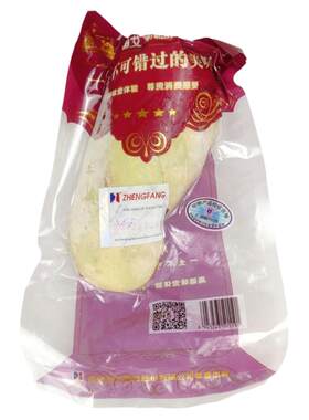 新鲜冷冻法式A级品质鸭肝