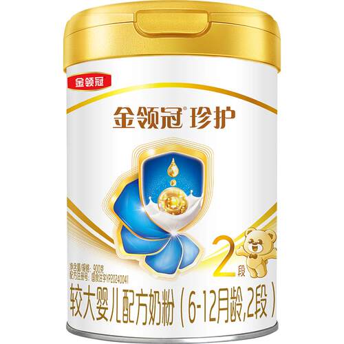 【科学实证吸收】伊利金领冠珍护2段6-12月较大婴幼儿配方奶粉