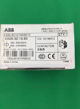 议价AX09-30-10-85全新原装正品ABB交流接触器