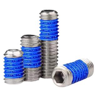 304不锈钢凹端内六角机米平尖凸紧定顶丝点胶螺丝钉涂蓝胶M3M4M5