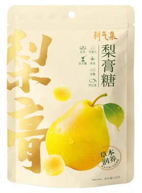 南京雨花茶饼新式南京伴手礼