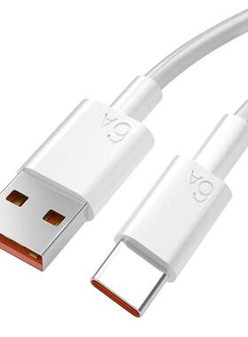 type-c数据线适用华为tpyec快充p20p30p40mate50荣耀nova7pro小米vivo手机tapyc充电器线闪充安卓type-cx线