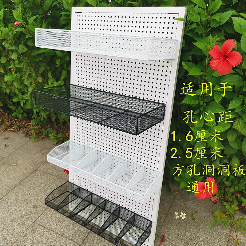 洞洞板挂篮挂网圆孔上墙冲孔板网篮挂钩多孔板网兜五金小饰品挂板