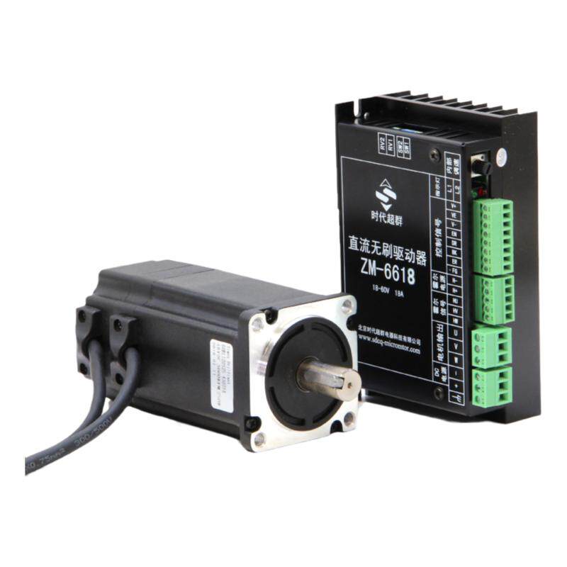 时代超群60BL直流无刷电机24V48V250W300W400W 6618A驱动器套装