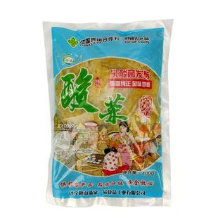 汤泉一品酸菜正宗东北农家自制大缸鞍山汤岗子泡菜乳酸菌自然发酵