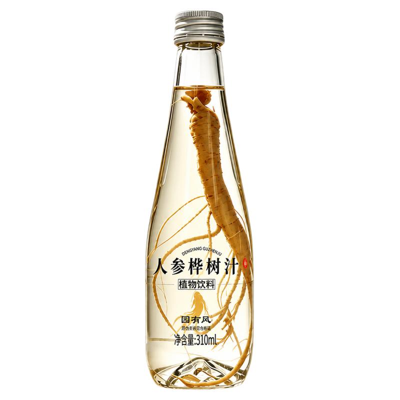 长白山人参白桦树汁100%桦树汁原液人参水健康植物饮品310ML*6瓶