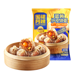 三只松鼠烧麦240克*4（共16只）