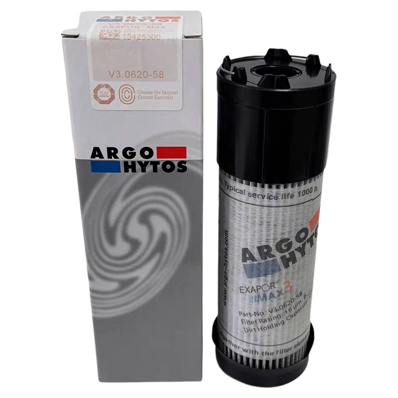 雅歌ARGO高压液压油滤芯