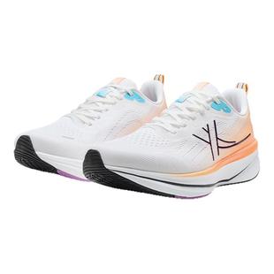 特步男鞋騛速6.0跑步鞋2025夏季新款网面透气跑步鞋975219110005