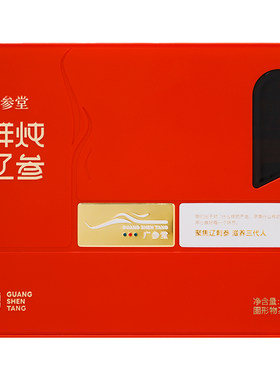 广参堂鲜炖辽参高营养入味即食