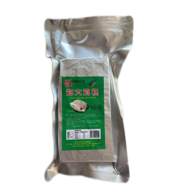 涟水郑大优质鸡糕400g真空包装非遗老字号淮安特产包装包邮