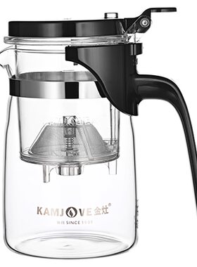 金灶飘逸杯耐热玻璃家用茶道杯