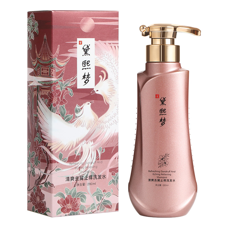 黛熙梦去屑止痒洗发水【正品】
