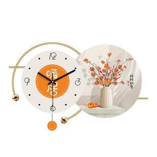 挂钟客厅2025新款钟表简约现代大气网红装饰摆钟餐厅挂表带氛围灯