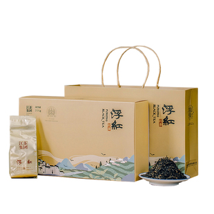 浮红特级浓香型红茶礼盒装送礼长辈江西景德镇浮梁茶叶礼盒装200g