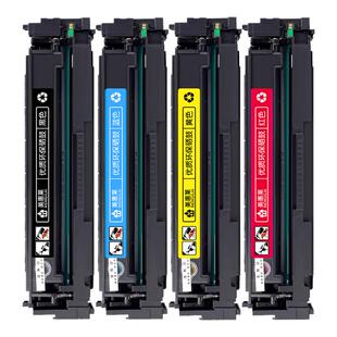 【顺丰】适用惠普W2220A硒鼓MFP 3388fdn/fdw激光打印机墨盒HP W2220X/222X粉盒3288dn 3288dw碳粉墨粉