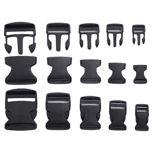 加厚背包插扣卡扣调节扣防滑背带子母扣塑料书包扣环配件腰包箱包