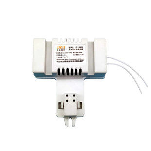 2d蝴蝶灯管电子镇流器方形4针荧光灯吸顶灯整流器16w21w38w55瓦