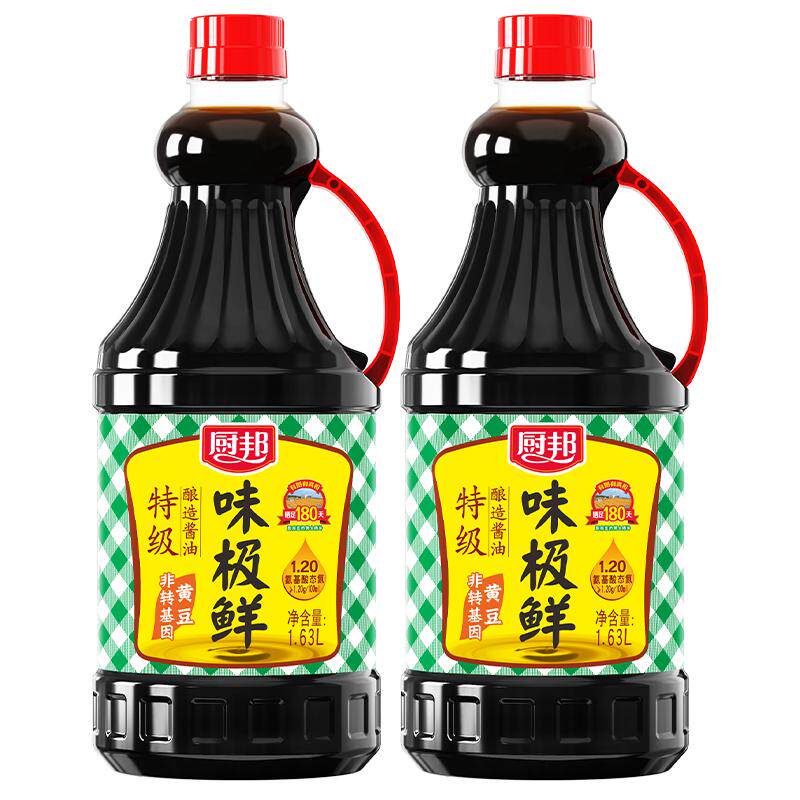 厨邦1.63L*2瓶味极鲜