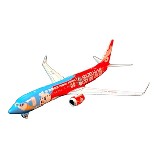 NG1：400比例合金飞机波音737-800海南航空蜜雪冰城模型礼品藏品