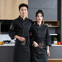 Черный лонгслив, фартук