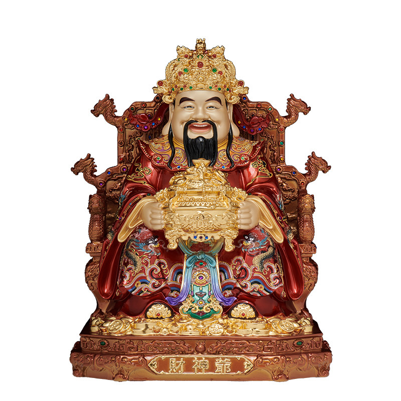 财神爷铜像黄铜国潮如意元宝财神爷神像公司店铺聚宝家用供奉摆件