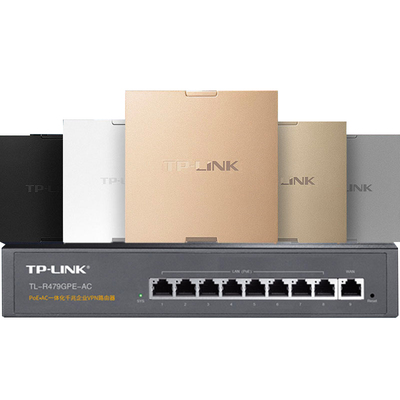 TP-LINK2.5G口WiFi7全屋面板套装