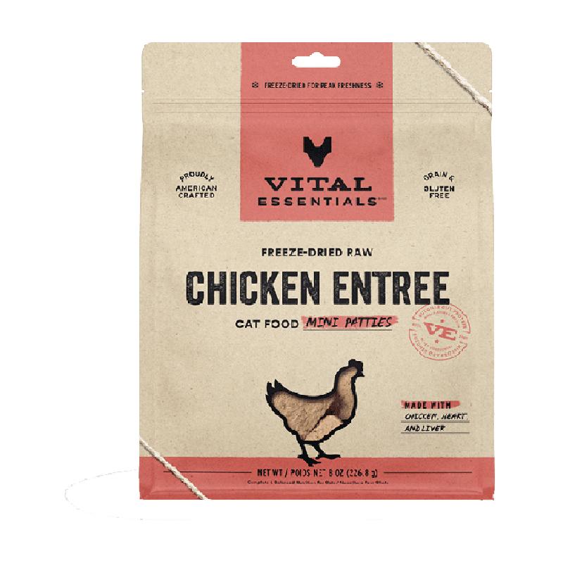 Vital Essentials美国进口VE冻干新包装肉饼无谷猫粮226g