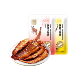 十年有成小黄鱼香酥/香辣/山椒味