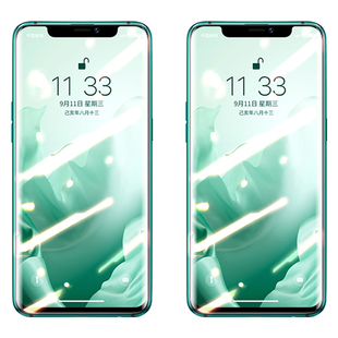 适用苹果X钢化膜iPhoneXr手机11XS绿光12Pro护眼Max防窥膜8plus7mini磨砂se2promax全屏6s蓝光xr6xmax防窥贴