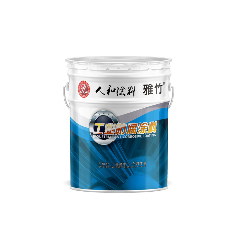 快干钢构油漆 醇酸面漆 防腐防锈底漆 栏杆机械设备翻新调和磁漆
