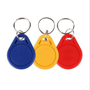 UID卡钥匙扣IC可反复擦写钥匙扣魔术卡IC空白异形卡0扇块可改写