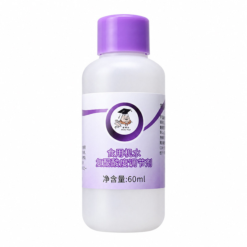 食博士食用陈村枧水碱水包粽子广式月饼专用烘焙糖浆砚水视水48度