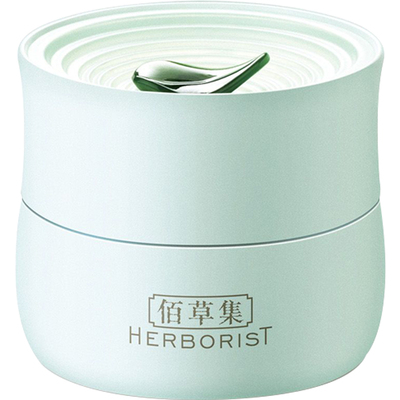 佰草集唯润50g慕斯提亮肤色面霜