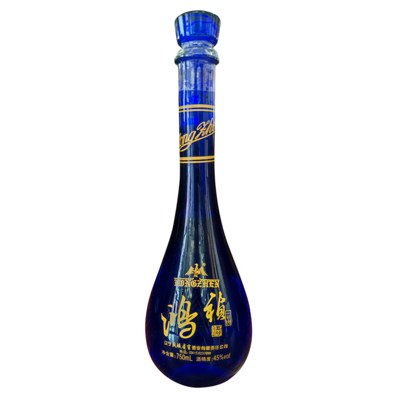 凤城老窖鸿祯一品 45度酱香酒 国标优级 中华老字号 百年匠心传承