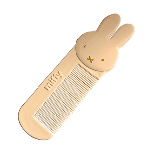 可爱米菲兔梳子女随身便携口袋梳家用顺发密齿梳防静电耐用刘海梳
